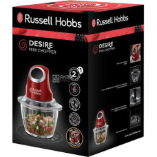 Подрібнювач Russell Hobbs Desire (24660-56) 