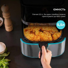 Аерофритюрниця Cecotec 5,5 л Cecofry Full Inox