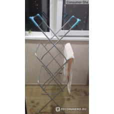 Minky 3 Tier Plus сушарка для одягу